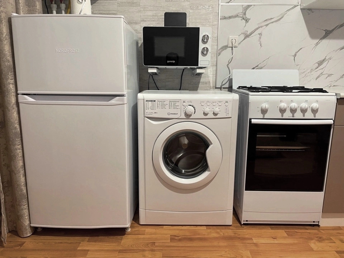 Апартаменты у Моря