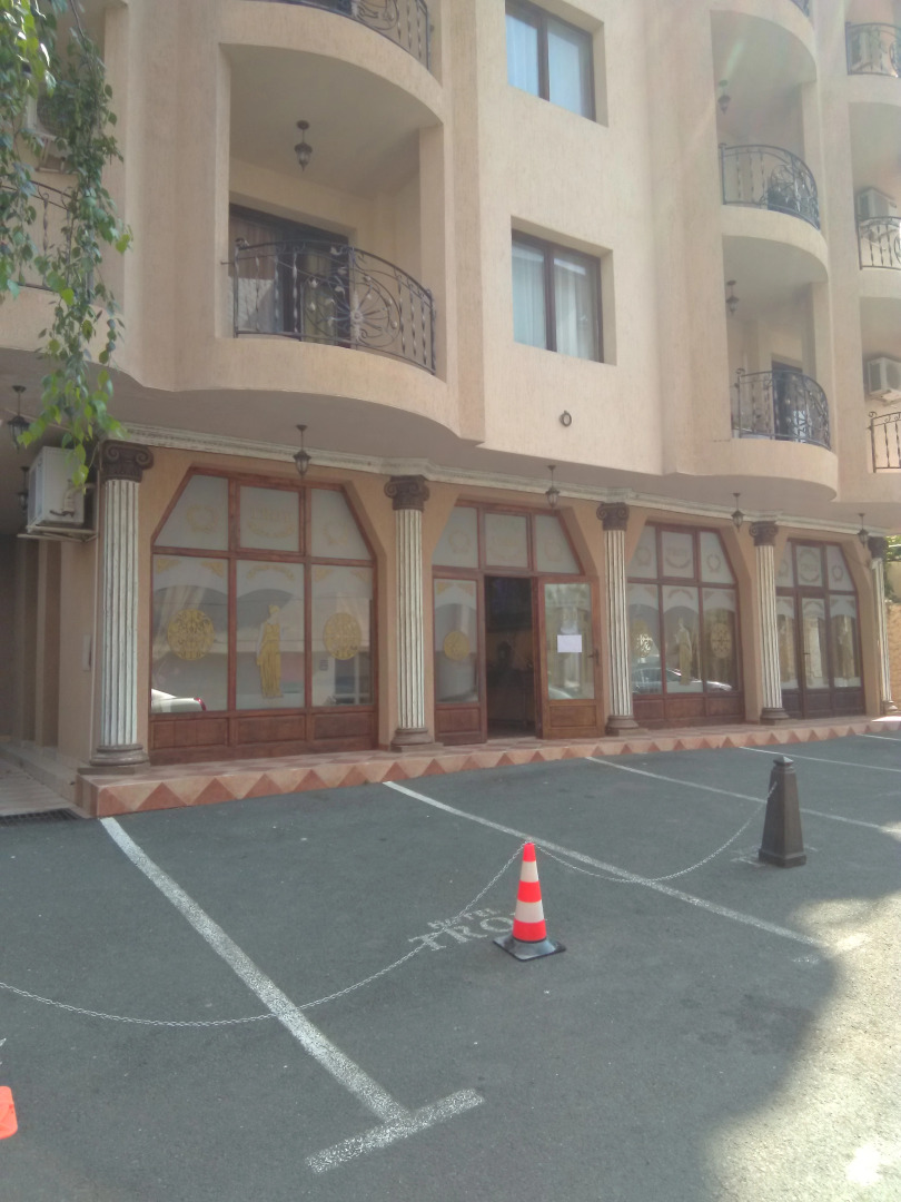 Отель Х-Троя