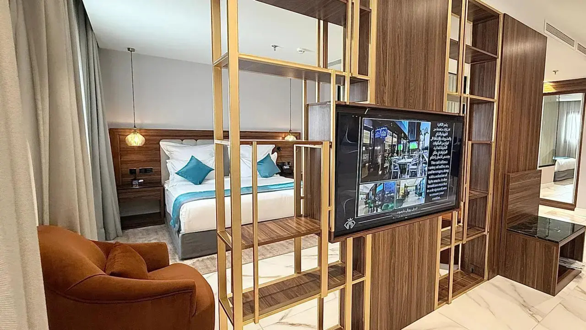 Отель Royal Diamond