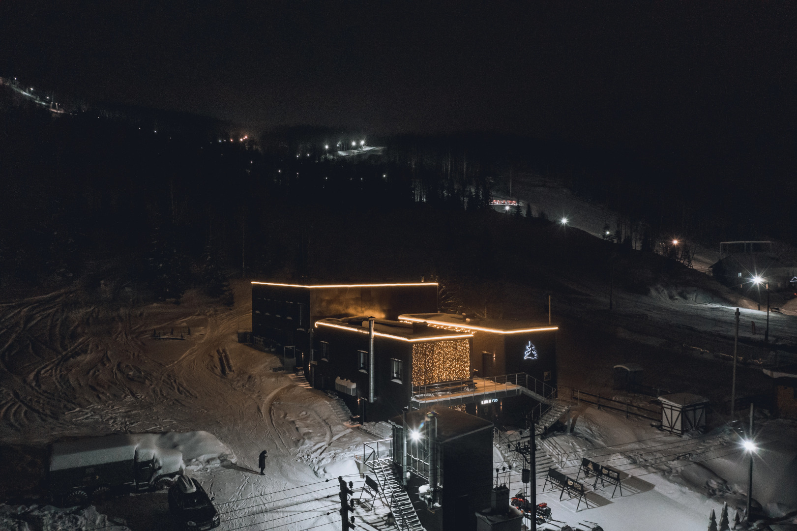 Мини-отель Ёлки.Resort