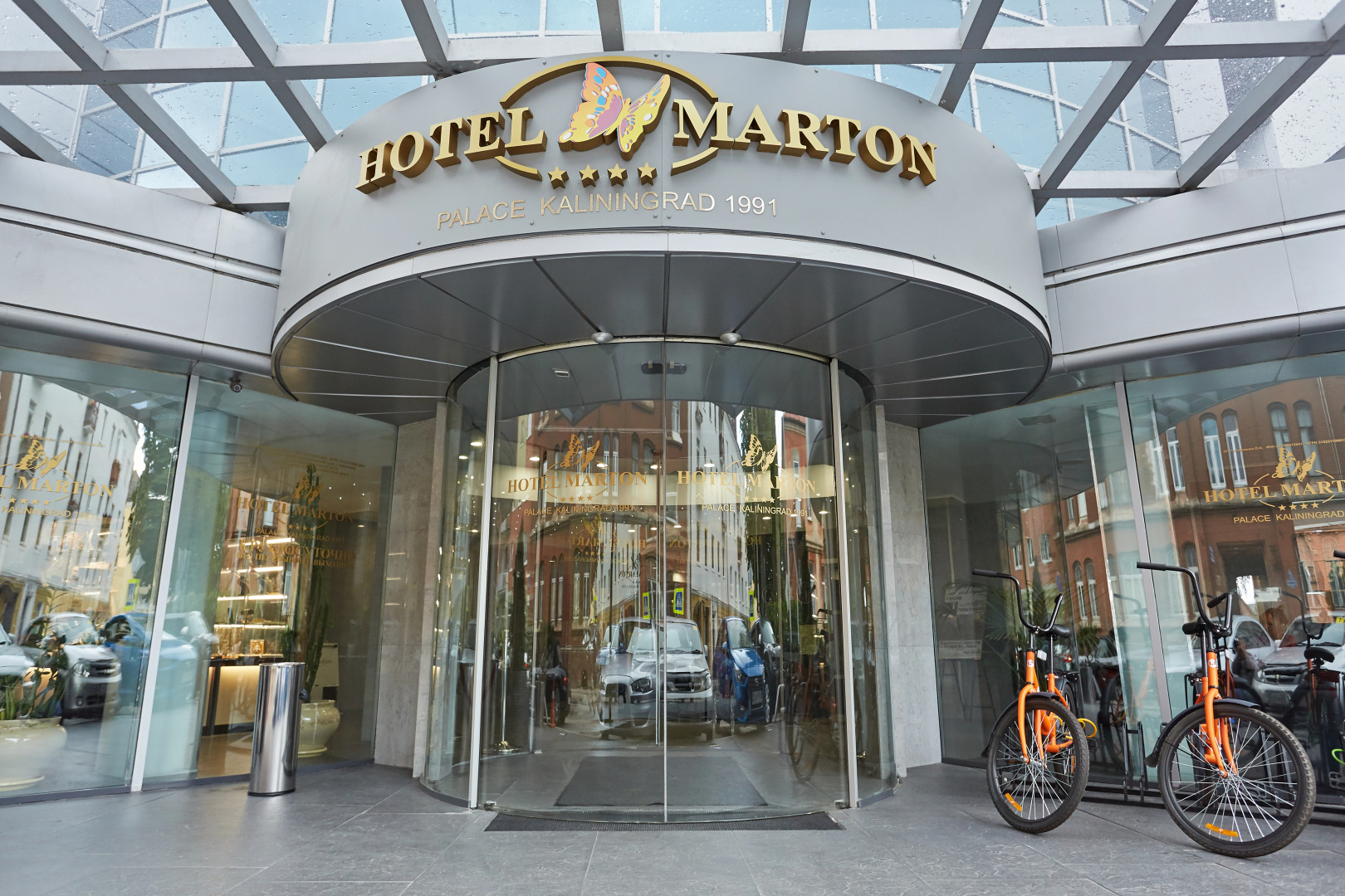 Гостиница Мартон Палас Калининград