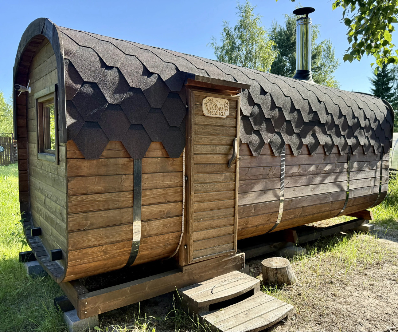 Частный дом Шишкин дом в 15 минутах от Северодвинска