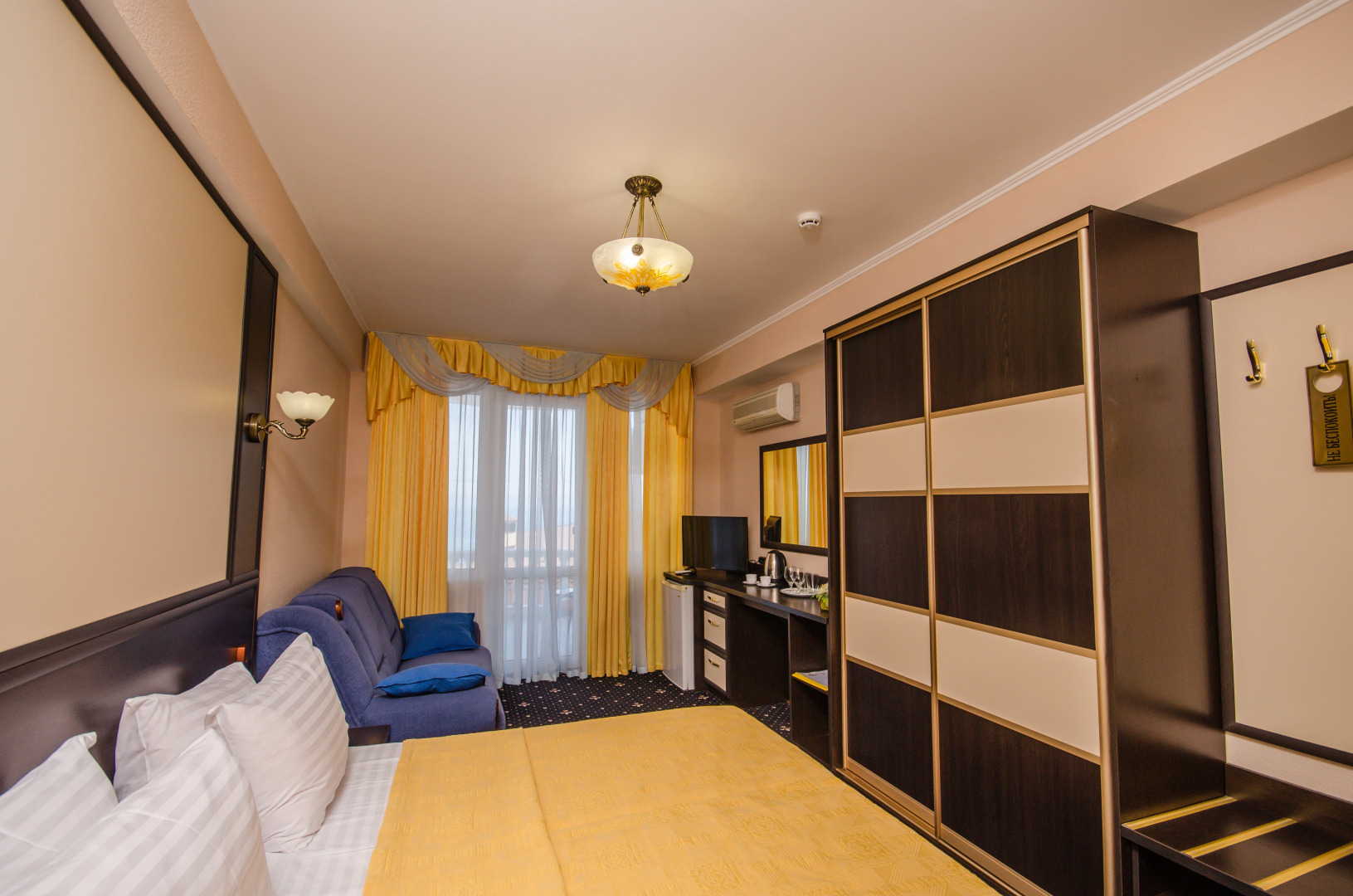 Мини-Отель Мечта