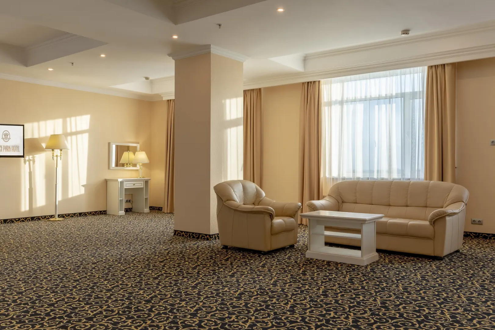 Принц Парк Отель