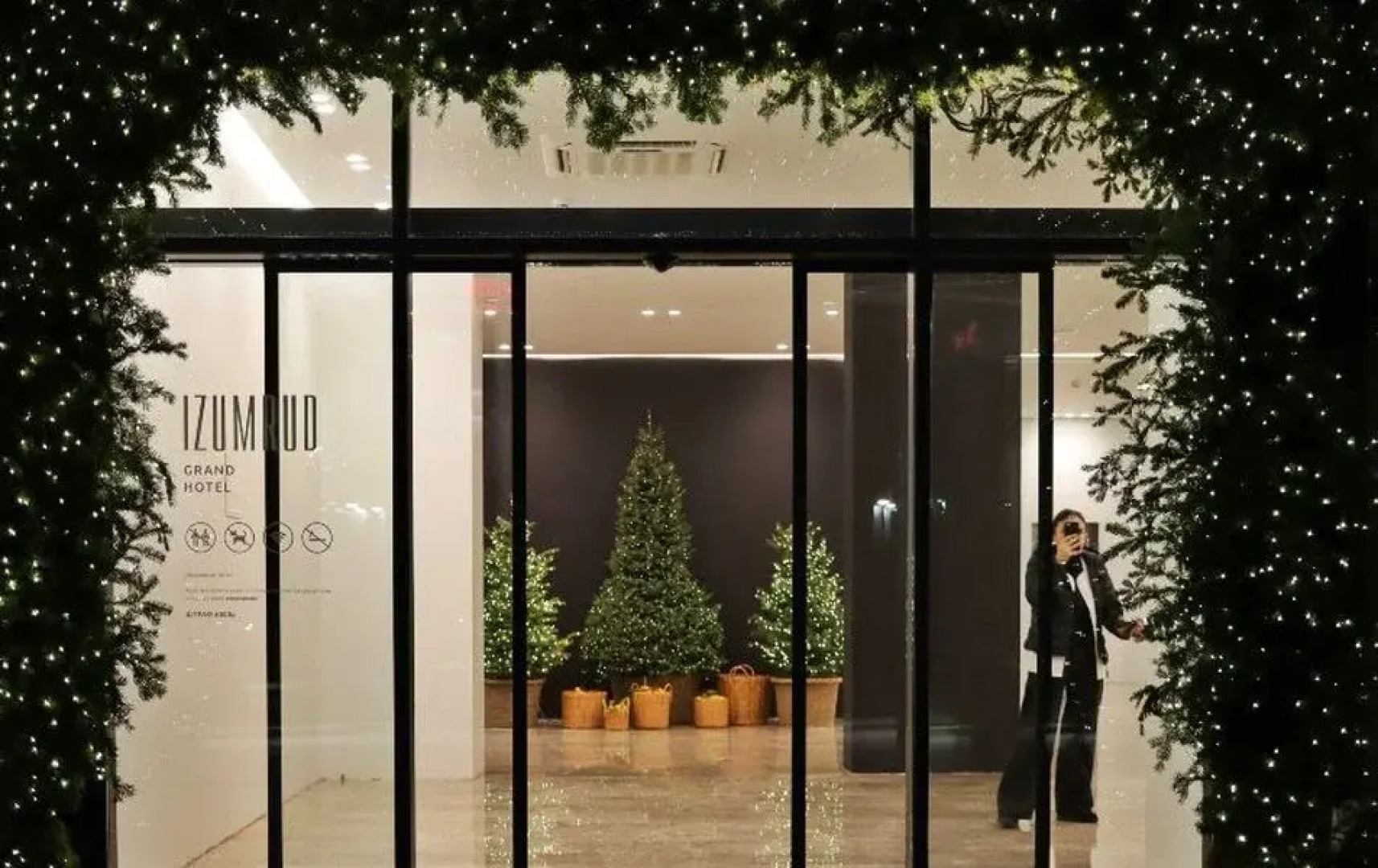 Отель Изумруд