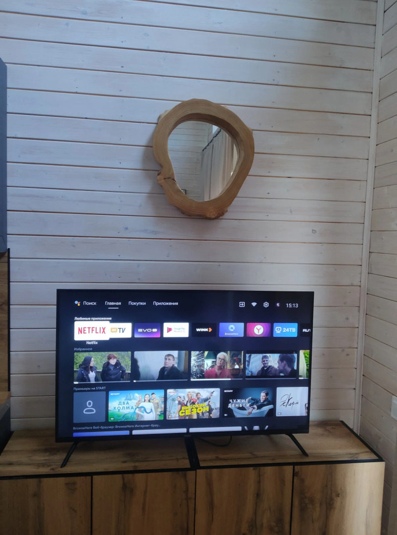 Частный дом Lipniki