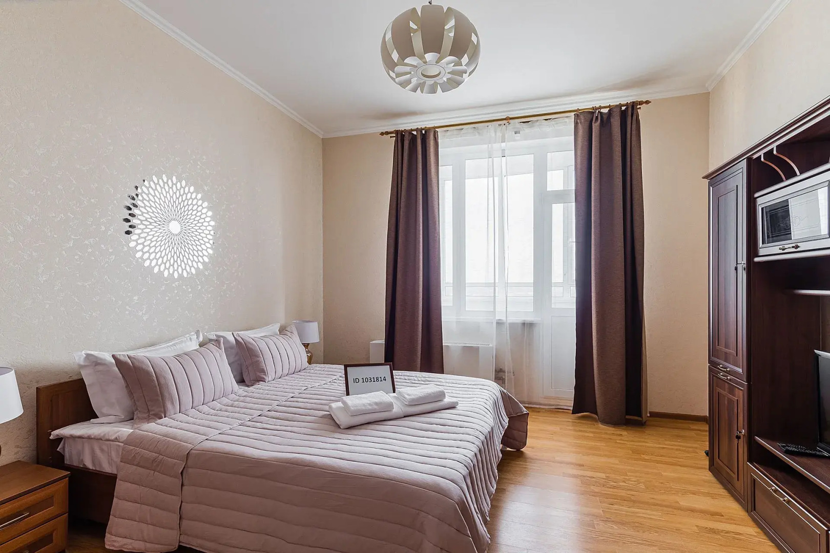 Квартира на Тимирязева 41