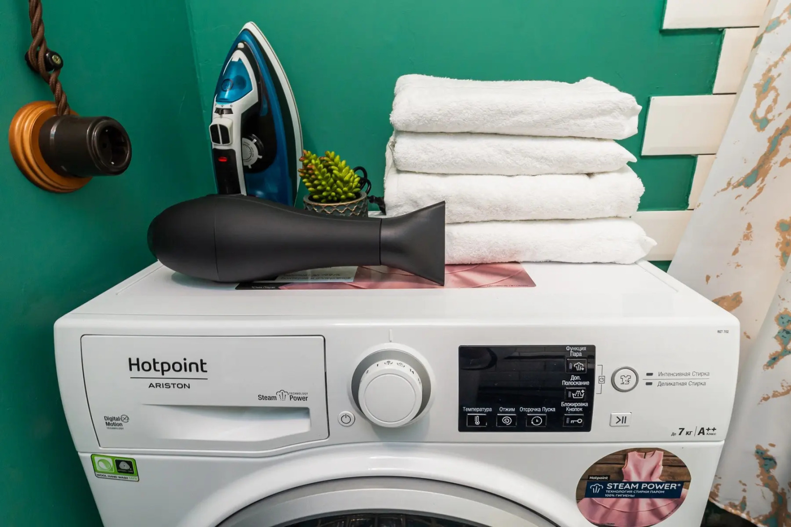 Vero Apartments - В стиле Loft Blue