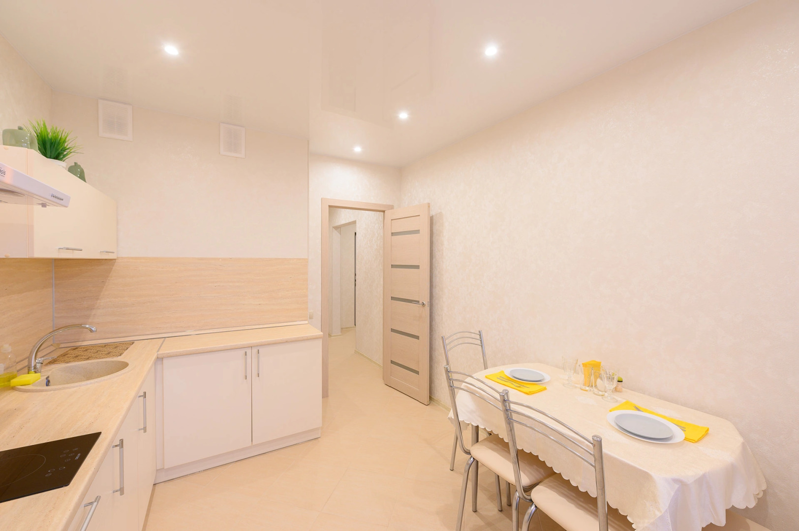 Апартаменты ApartFlat