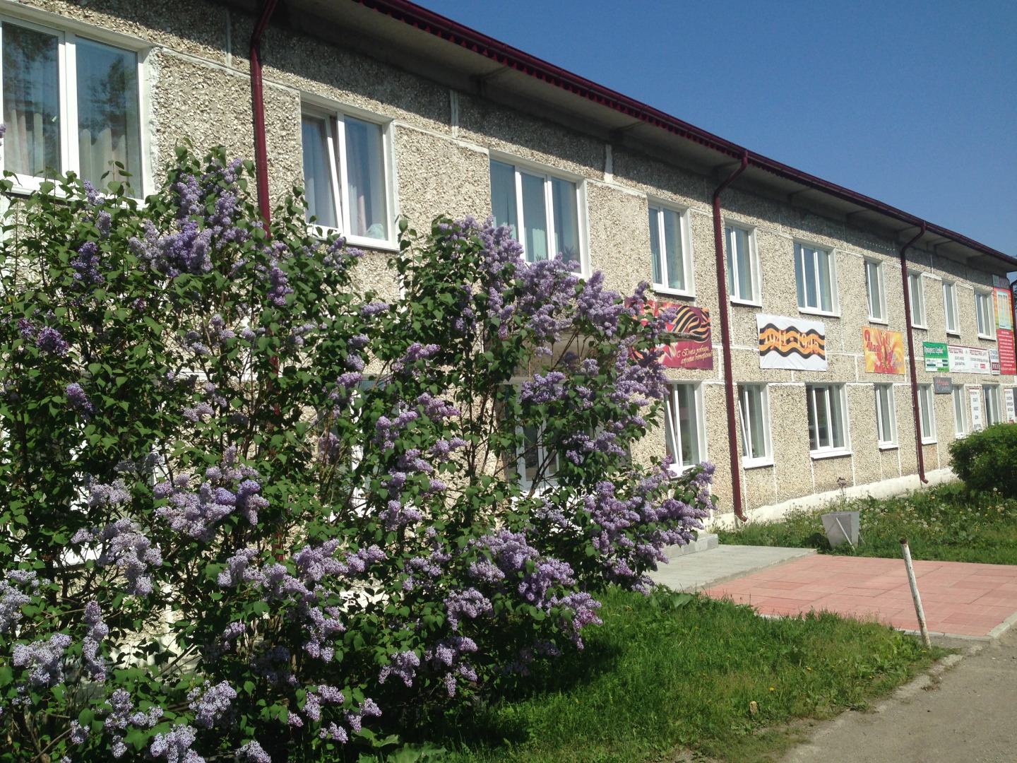 Мини-Отель Северянка