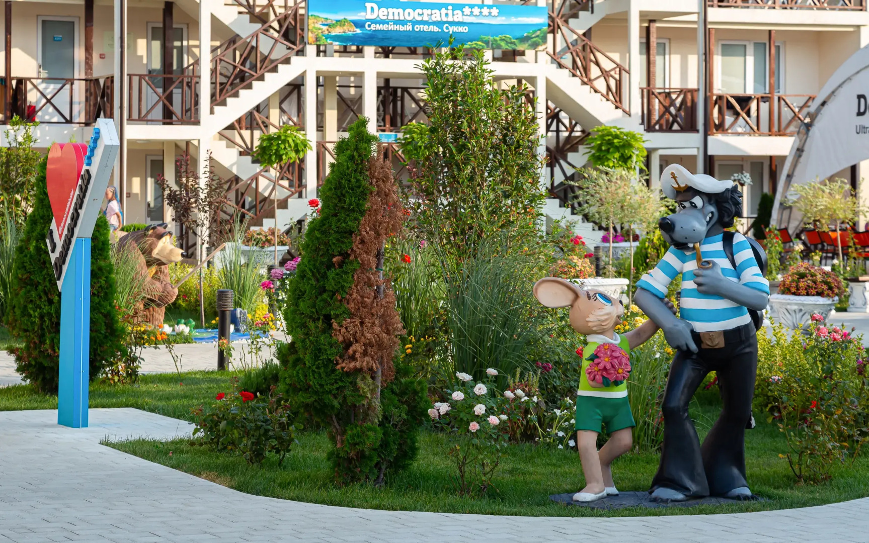 Democratia Ultra All Inclusive Family Hotel