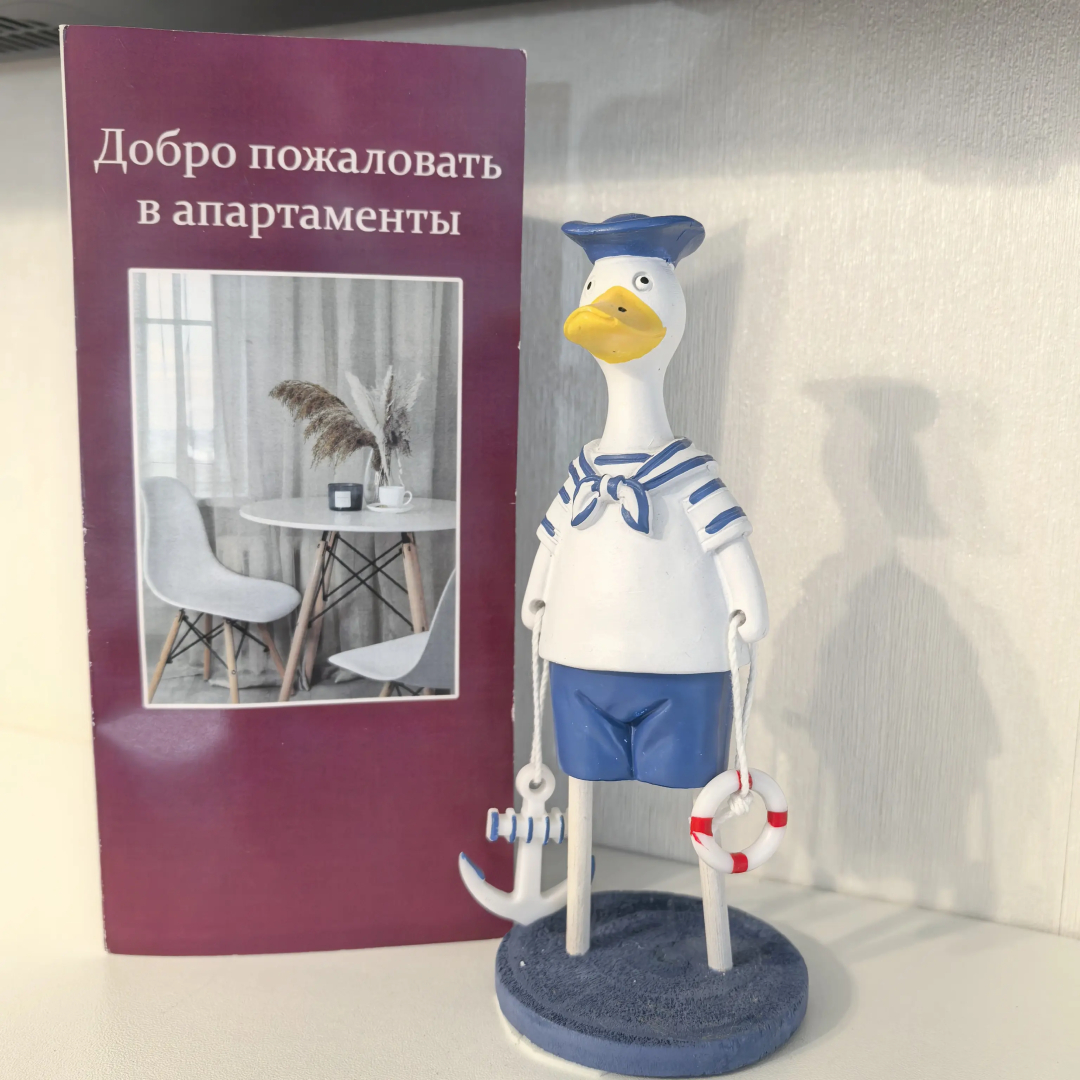 Апартаменты Видовая Квартира на Набережной Трибуца