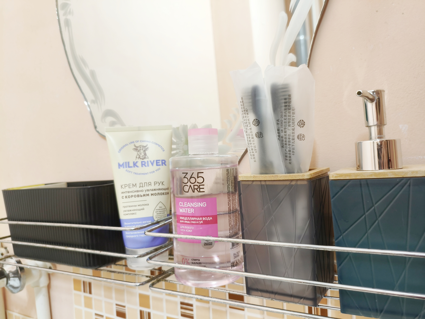 Квартира Уютные аппартаменты