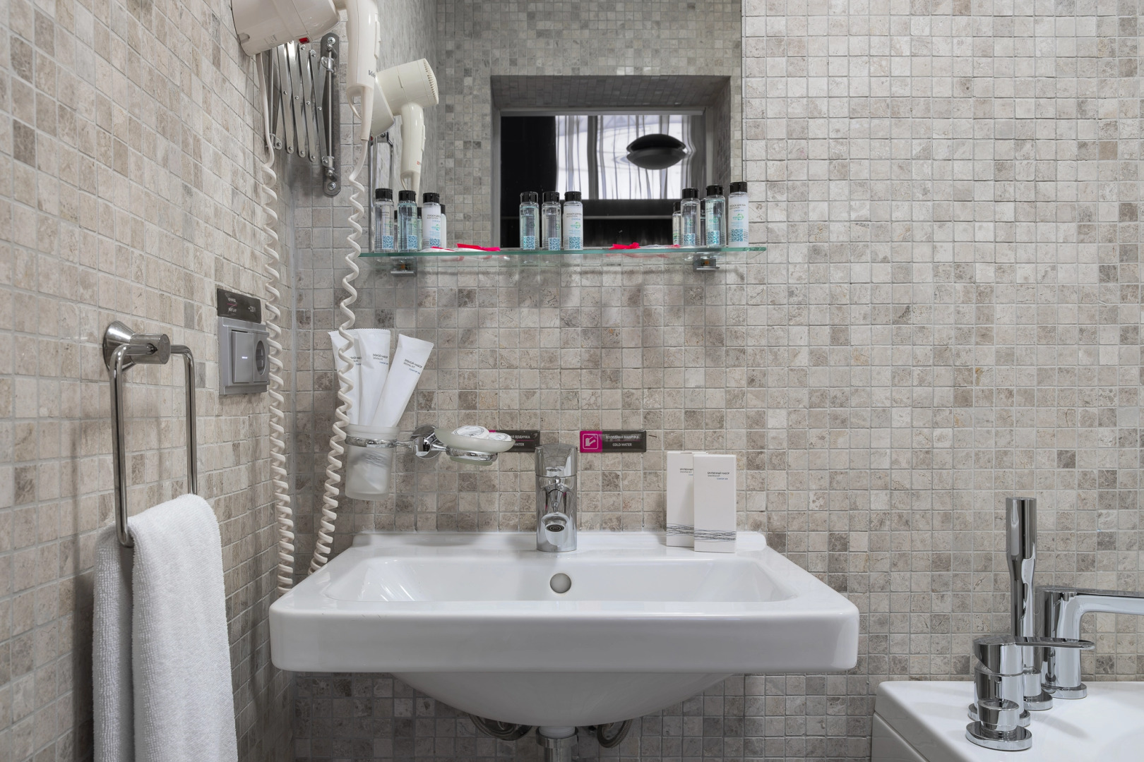 Marins Park Hotel Нижний Новгород