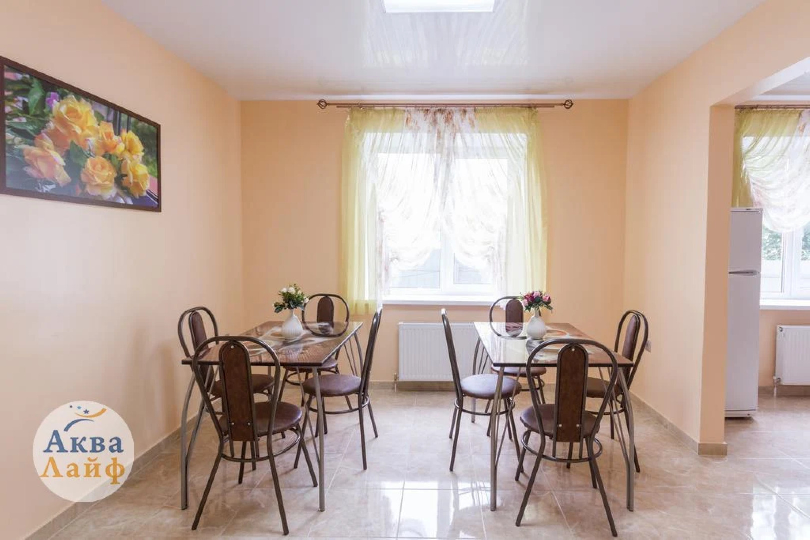 Отель АкваЛайф