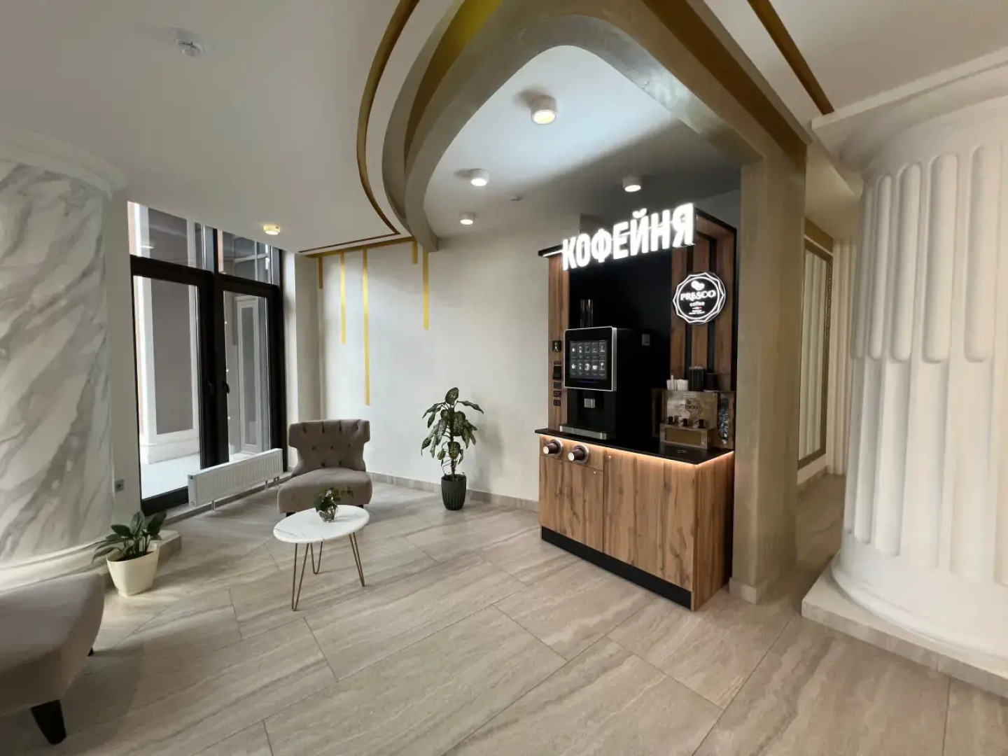 Квартира на улице Пархоменко 2