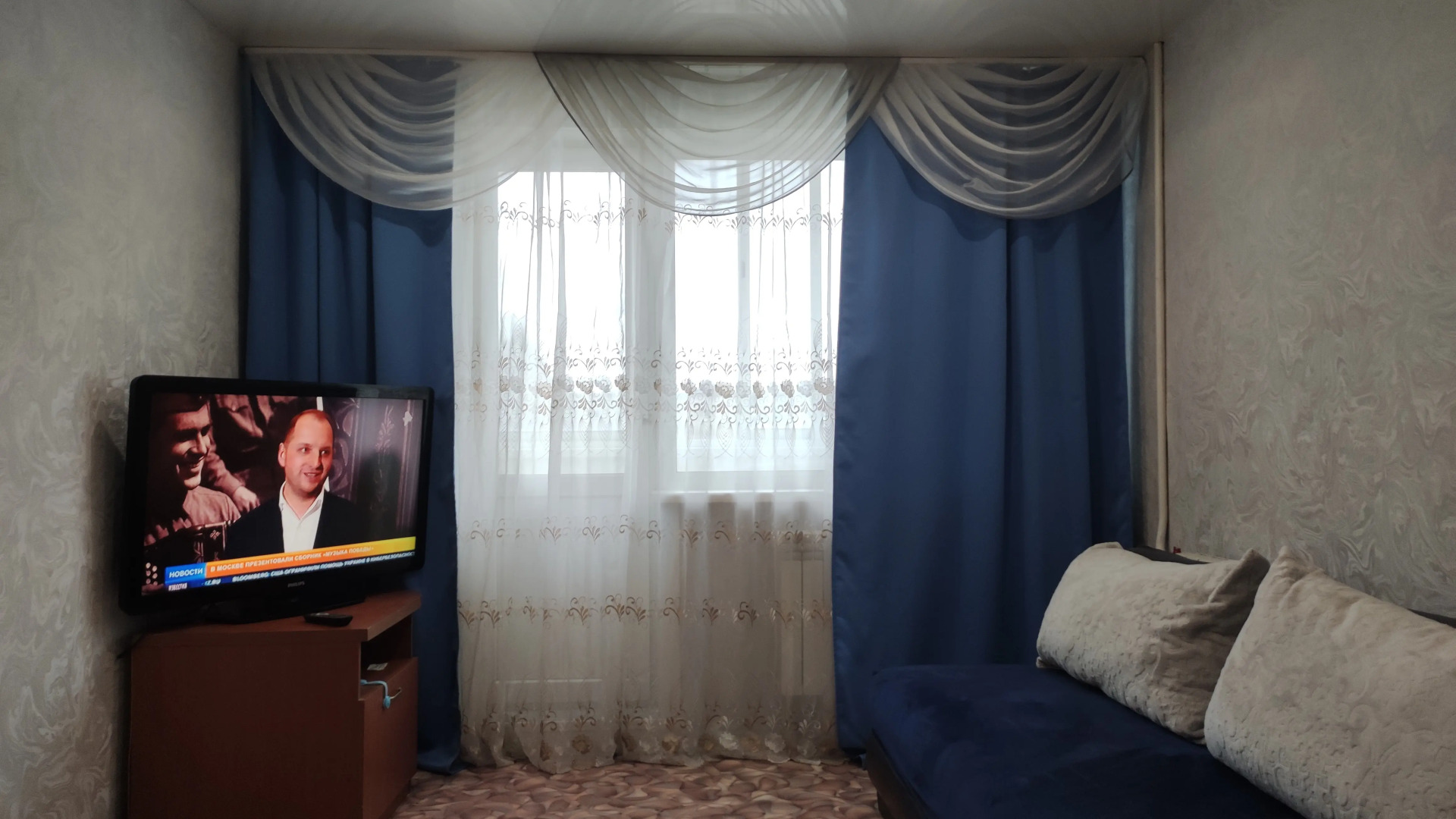 Квартира для командировочных