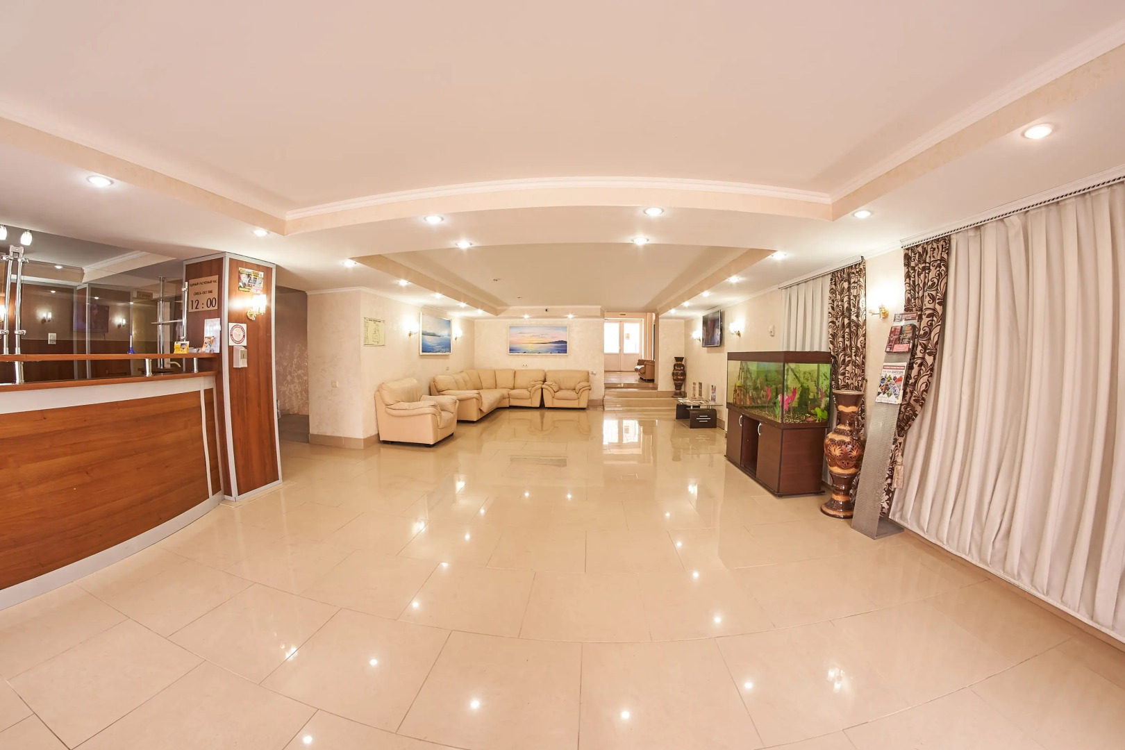 Пансионат Радуга