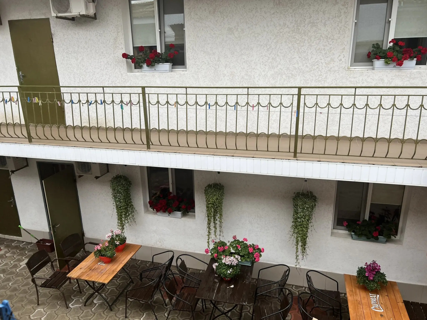 Меблированные Комнаты Москва