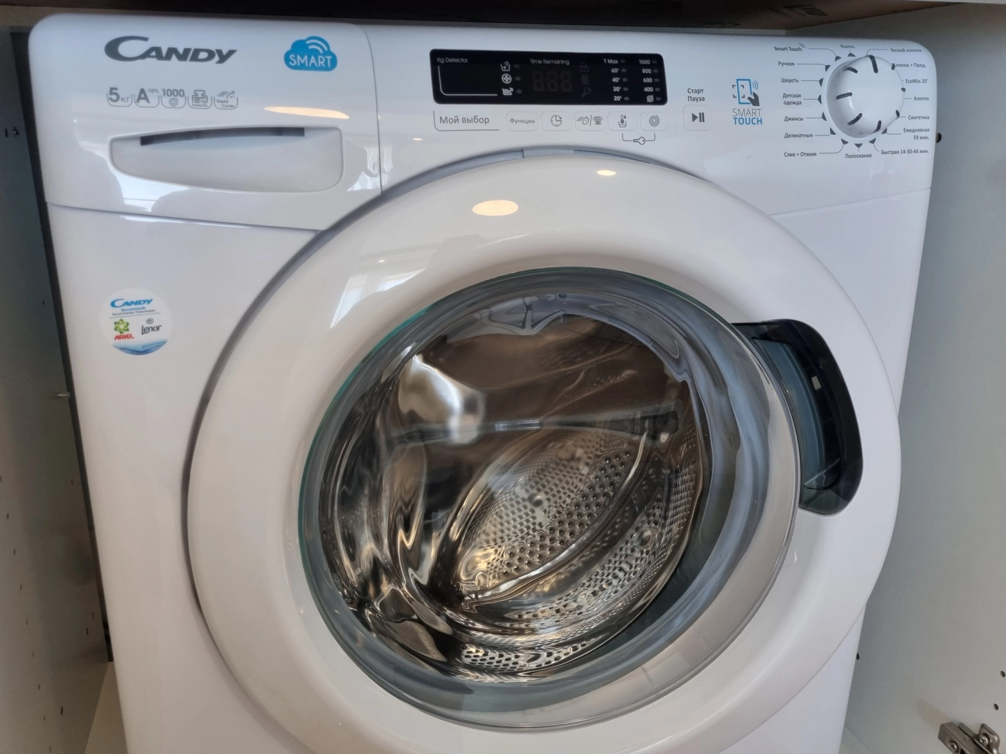 Апартаменты 1 Mytimewell Черноморская 13Г