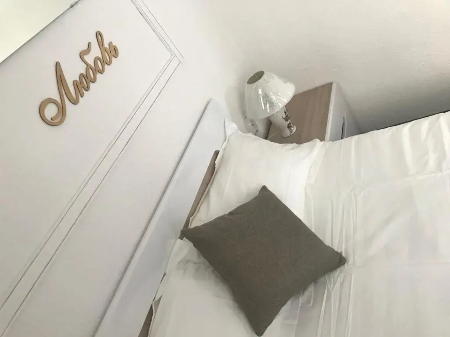 Гостевой Дом Ривьера на Парусе