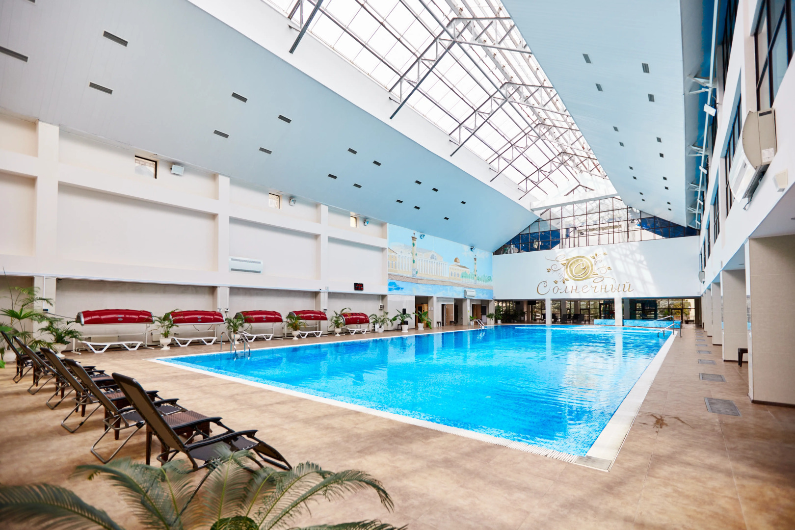 Санаторий Солнечный