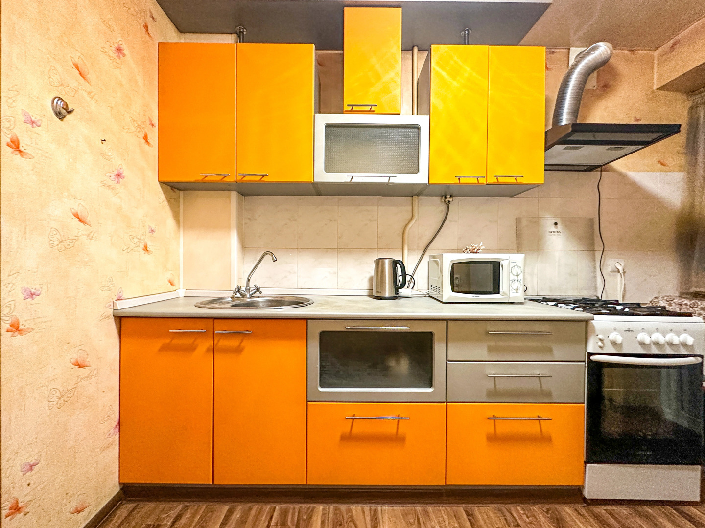 Апартаменты Krymsk Home