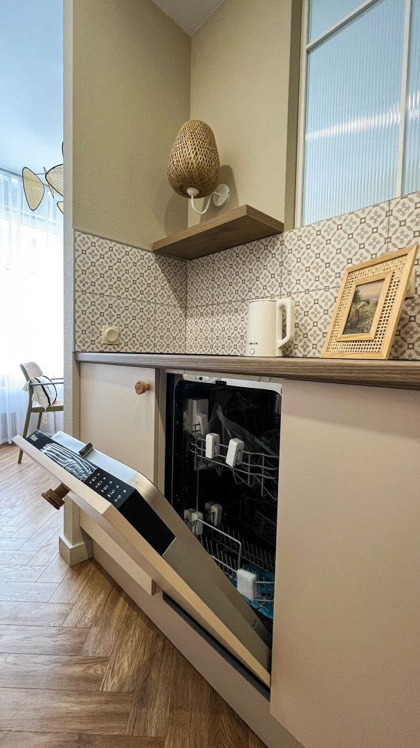 Апартаменты Your Eco relax Apart