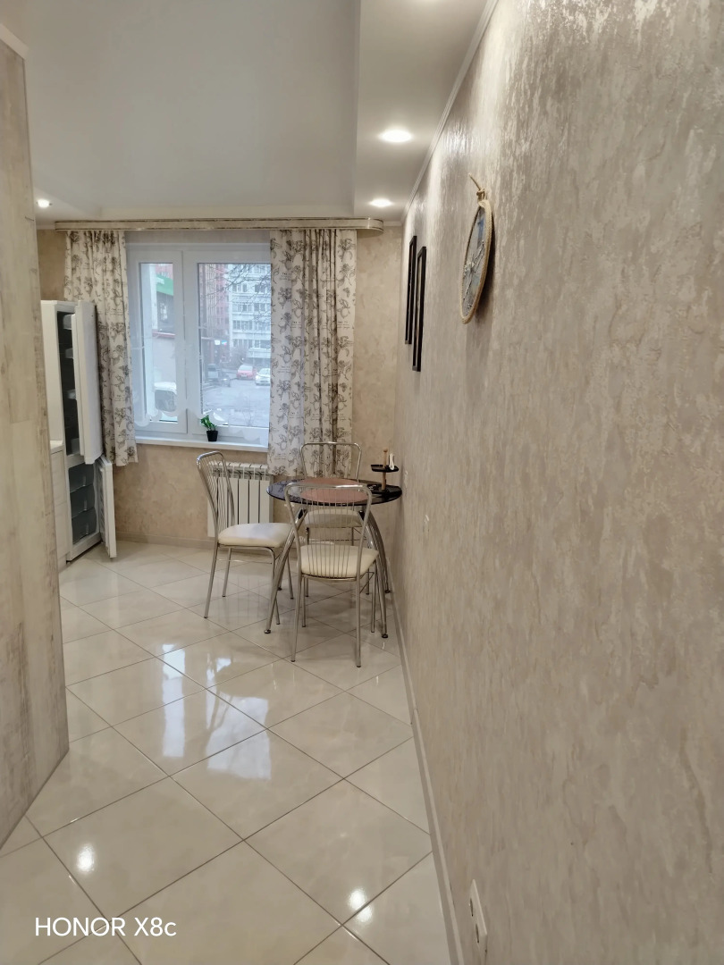 Квартира Уютная в центре Калининграда