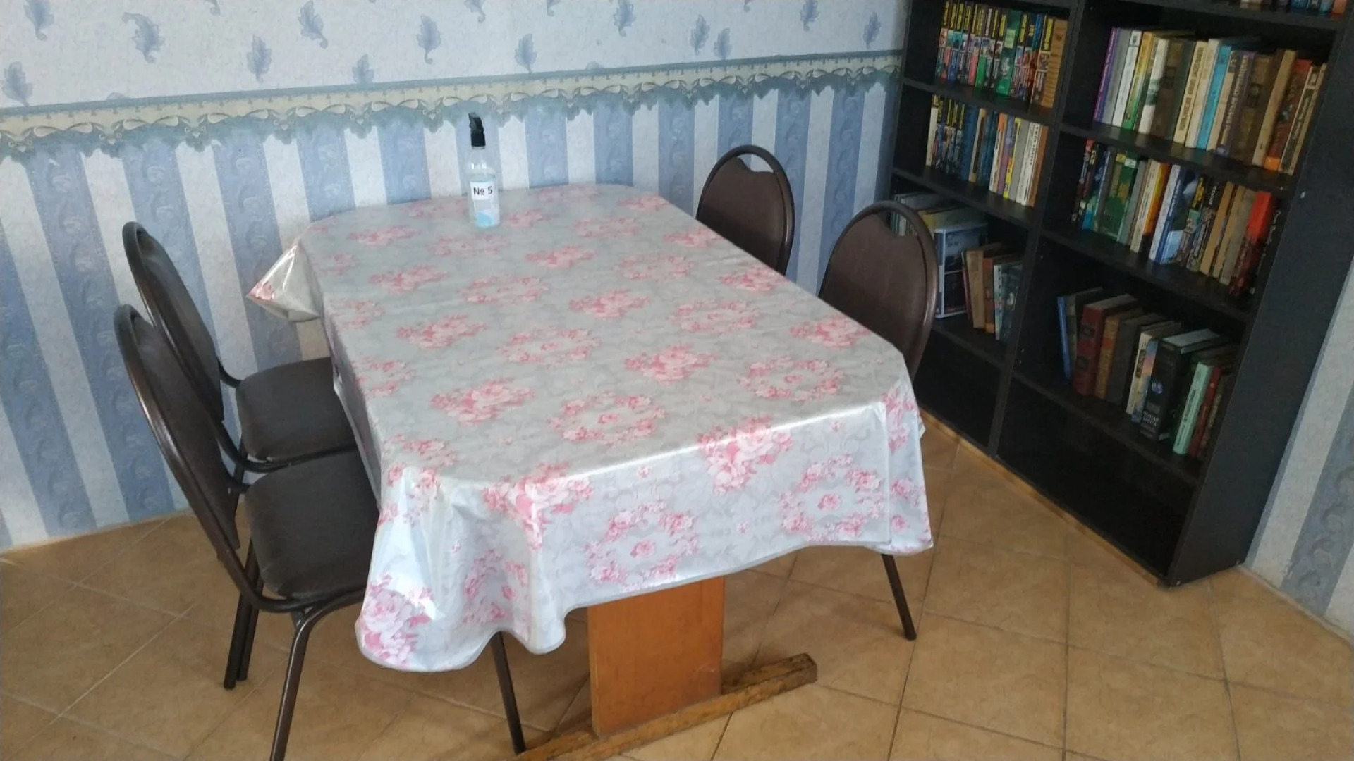 Дом Отдыха КатеринаПлюс