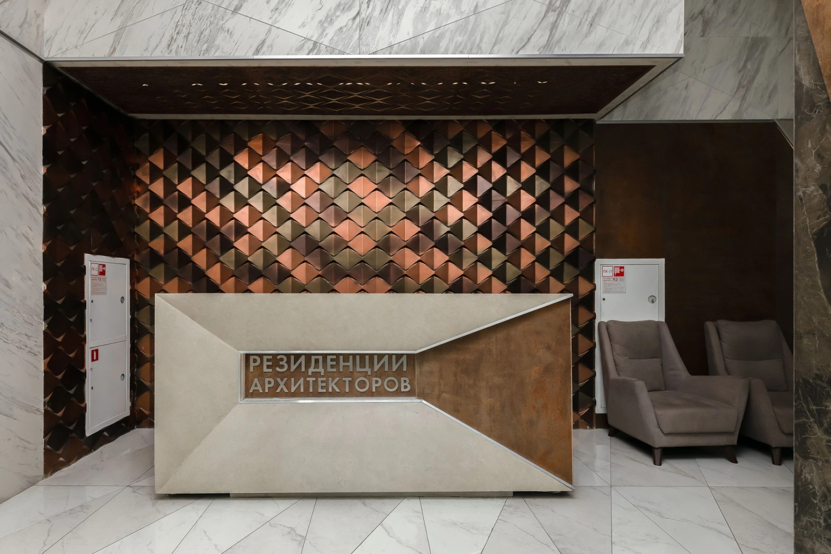 Апартаменты Smart Lofts Электрозаводская