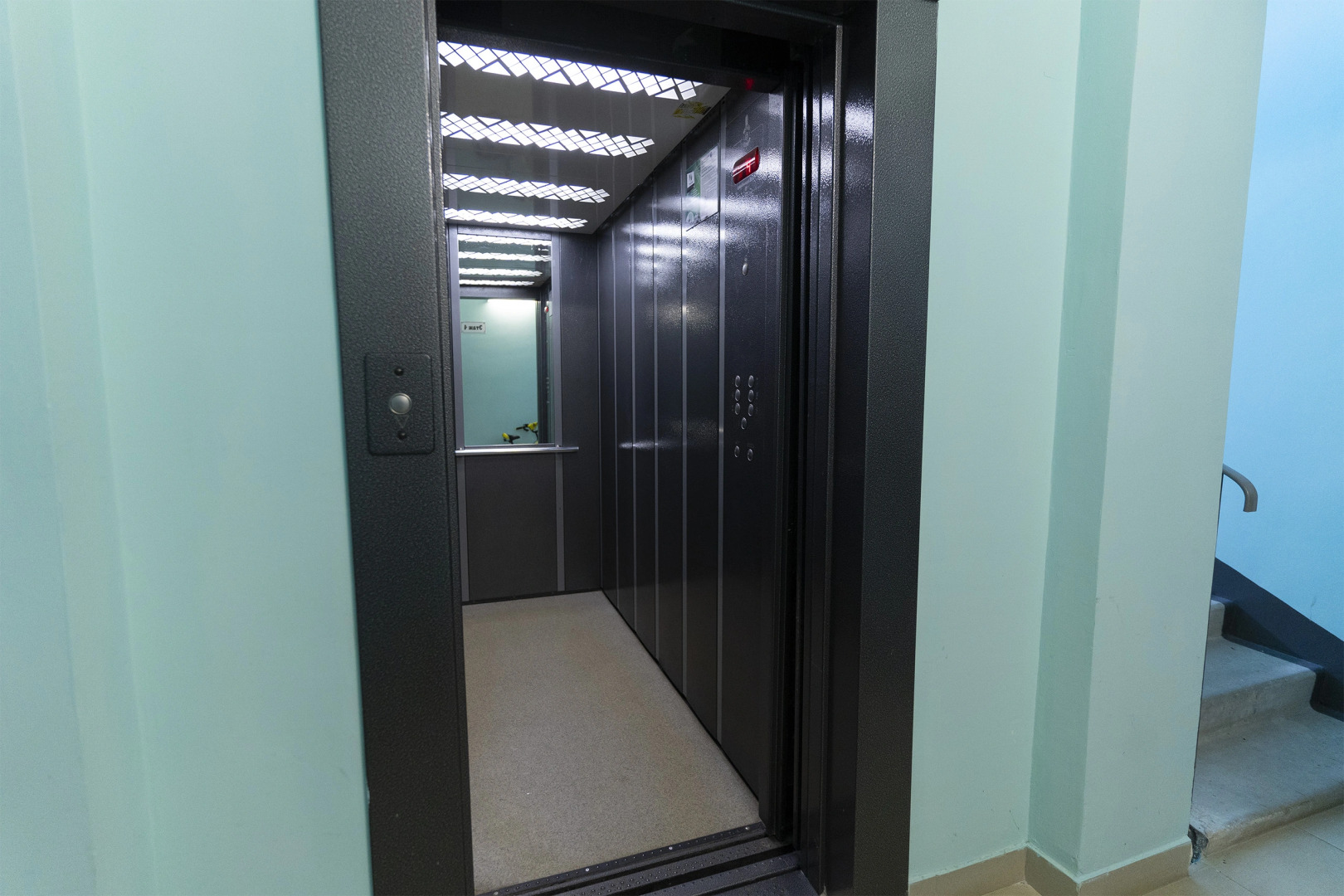 Апартаменты вблизи Федерального центра травматологии и ортопедии