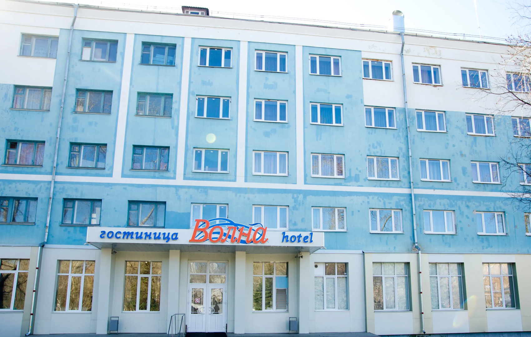 Отель Гостиница Волна