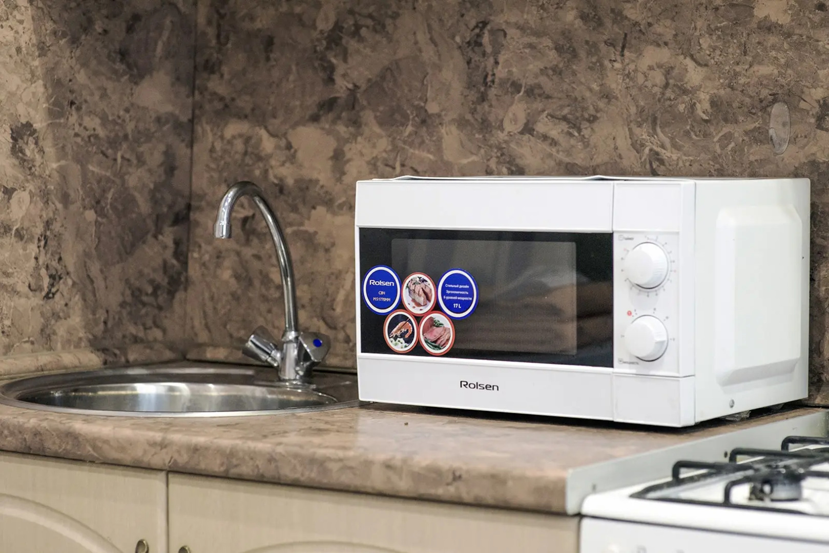 Квартира На Козленской 40 НаСутки35