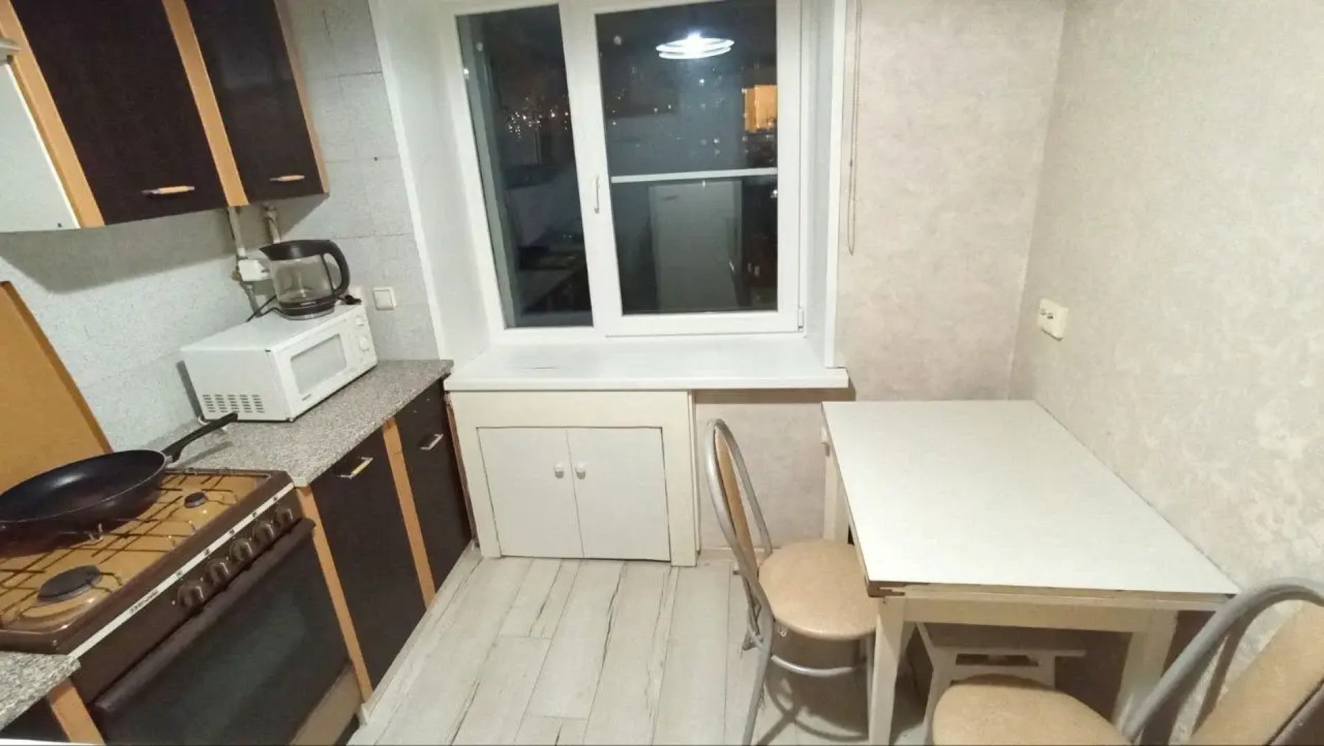 Апартаменты Уютный Север на Улице Полярные Зори 41к2