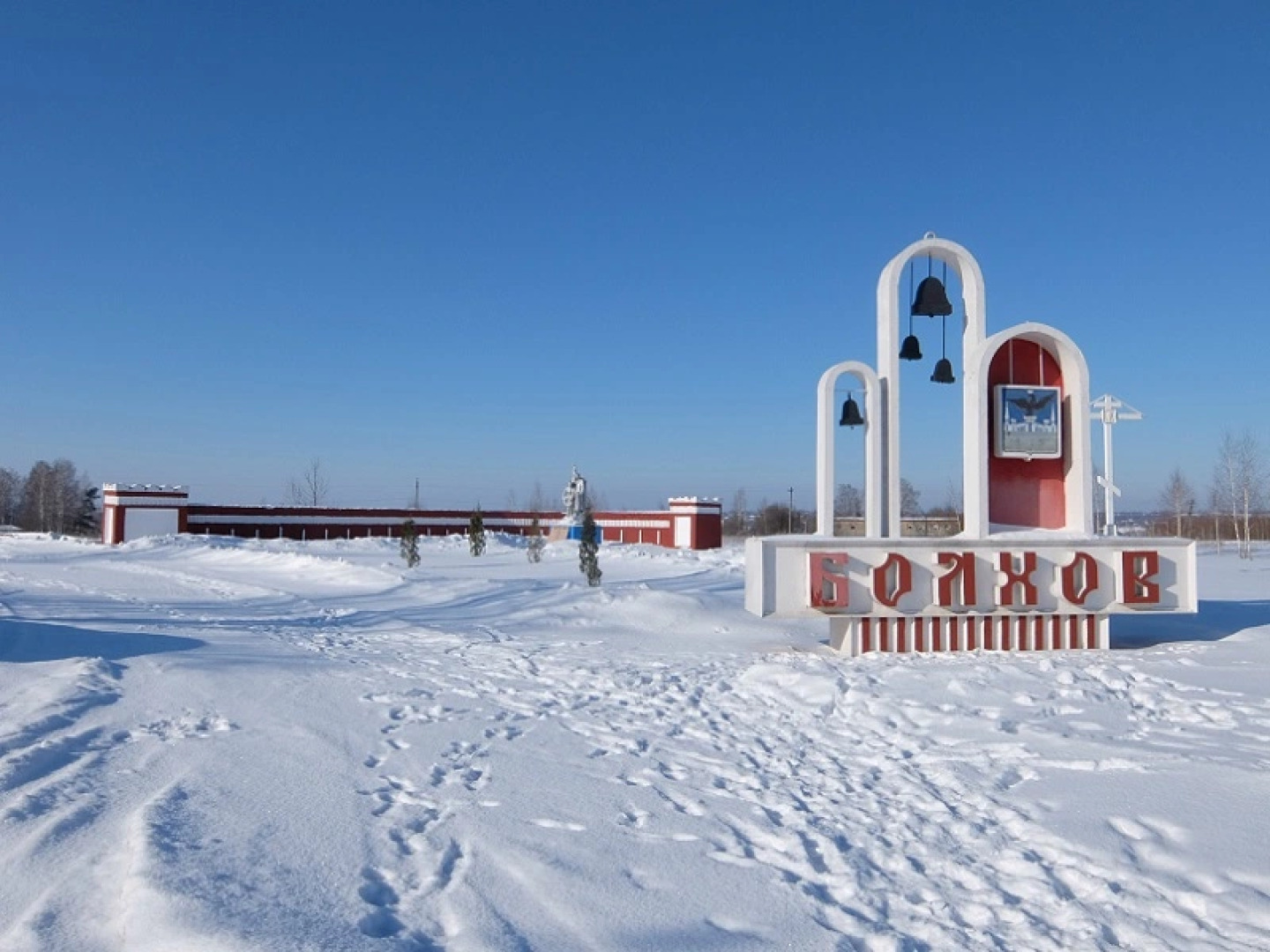 Бутик-отель Болховская старина