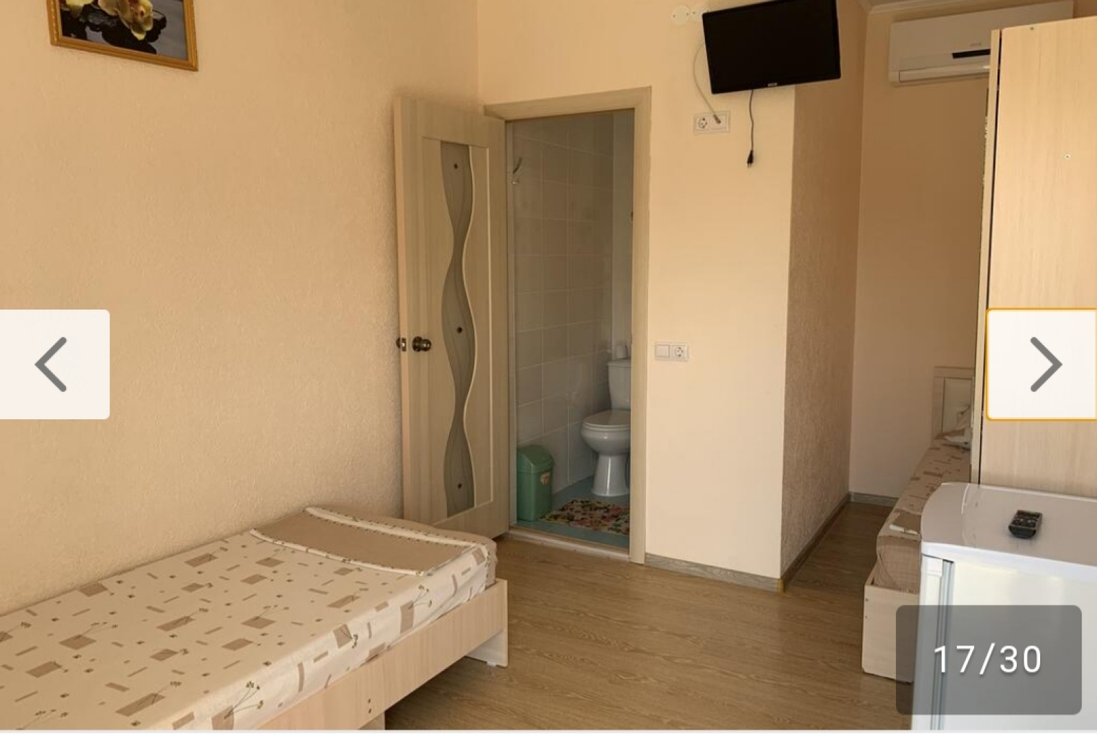 Гостевой дом Южный дворик на Партизанской