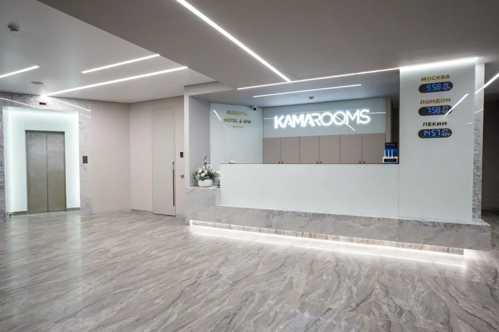 Отель Гостиница Kamarooms Business Hotel & Spa