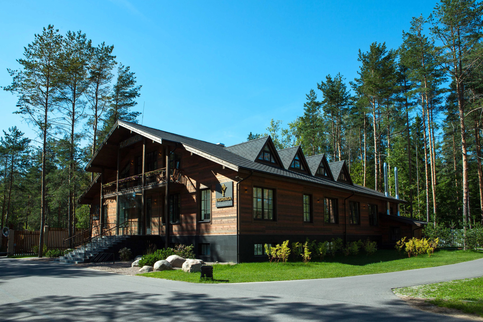 Мини-отель YAGAYAGA Wellness Club