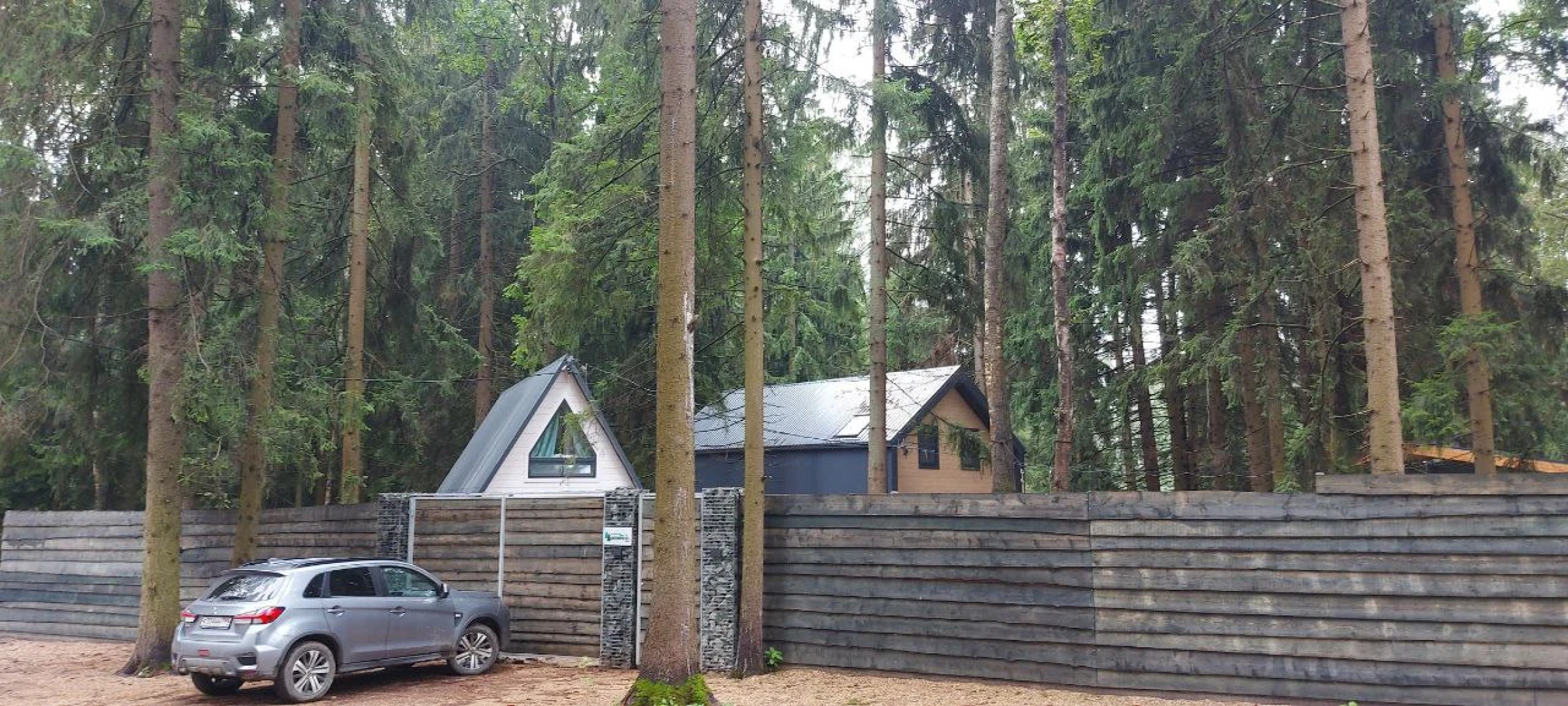 Частный дом Greenholt