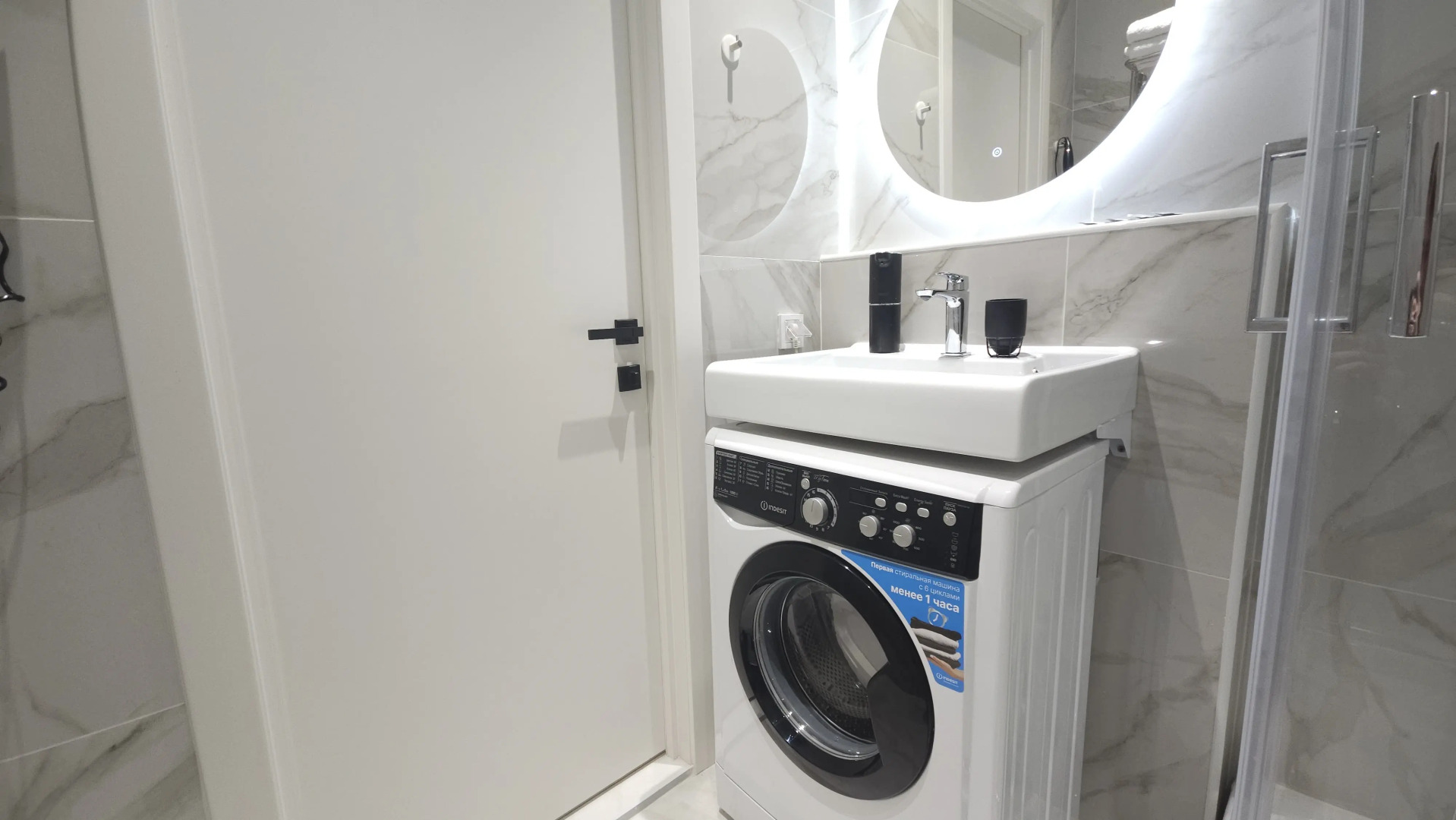 Апартаменты ЖК Кит Зона Комфорта