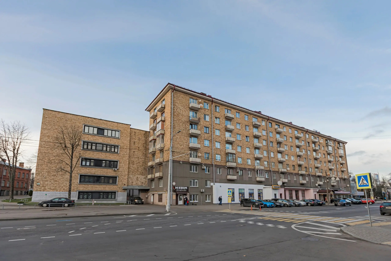 Квартира Уютная квартира в центре Минска с шикарным видом