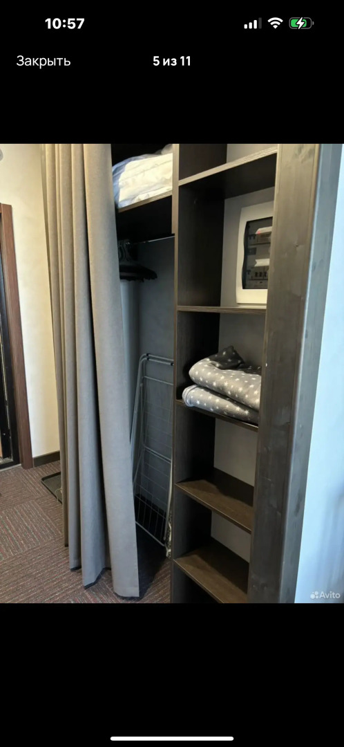 Апартаменты Солнечная Долина Сыростан улица Конюхова 1