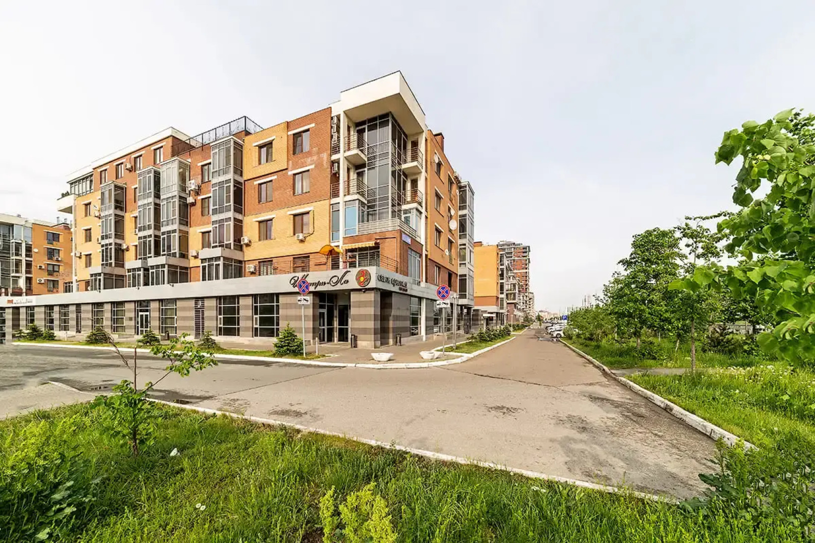 Апартаменты uTrip Madrid