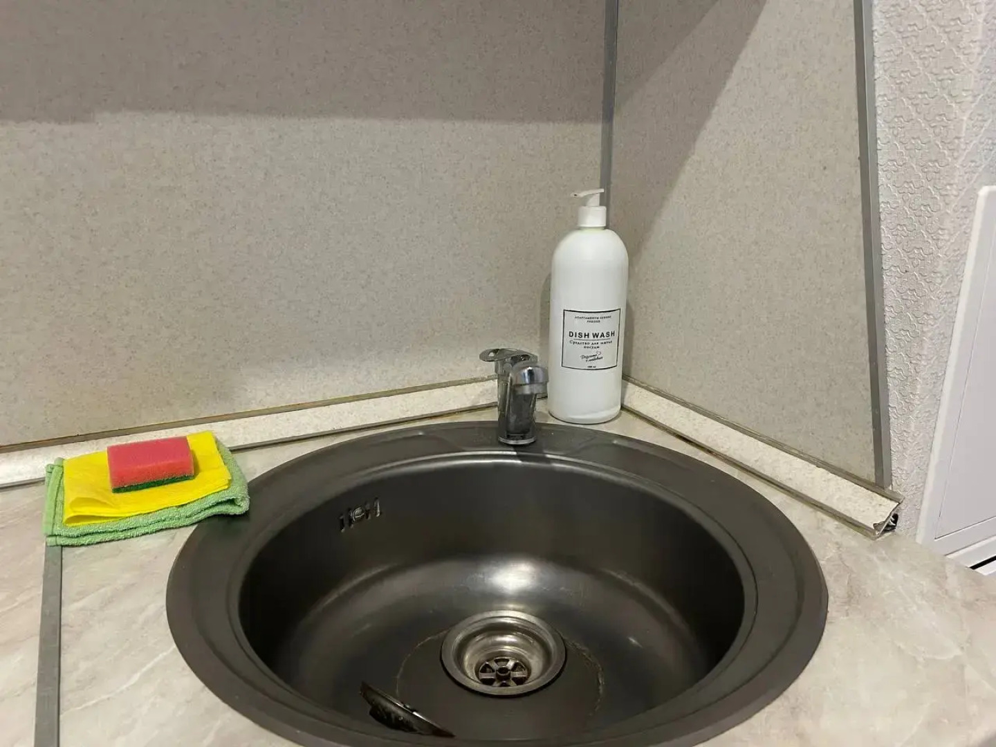 Квартира 1 комнатная на улице Геологоразведчиков 44А