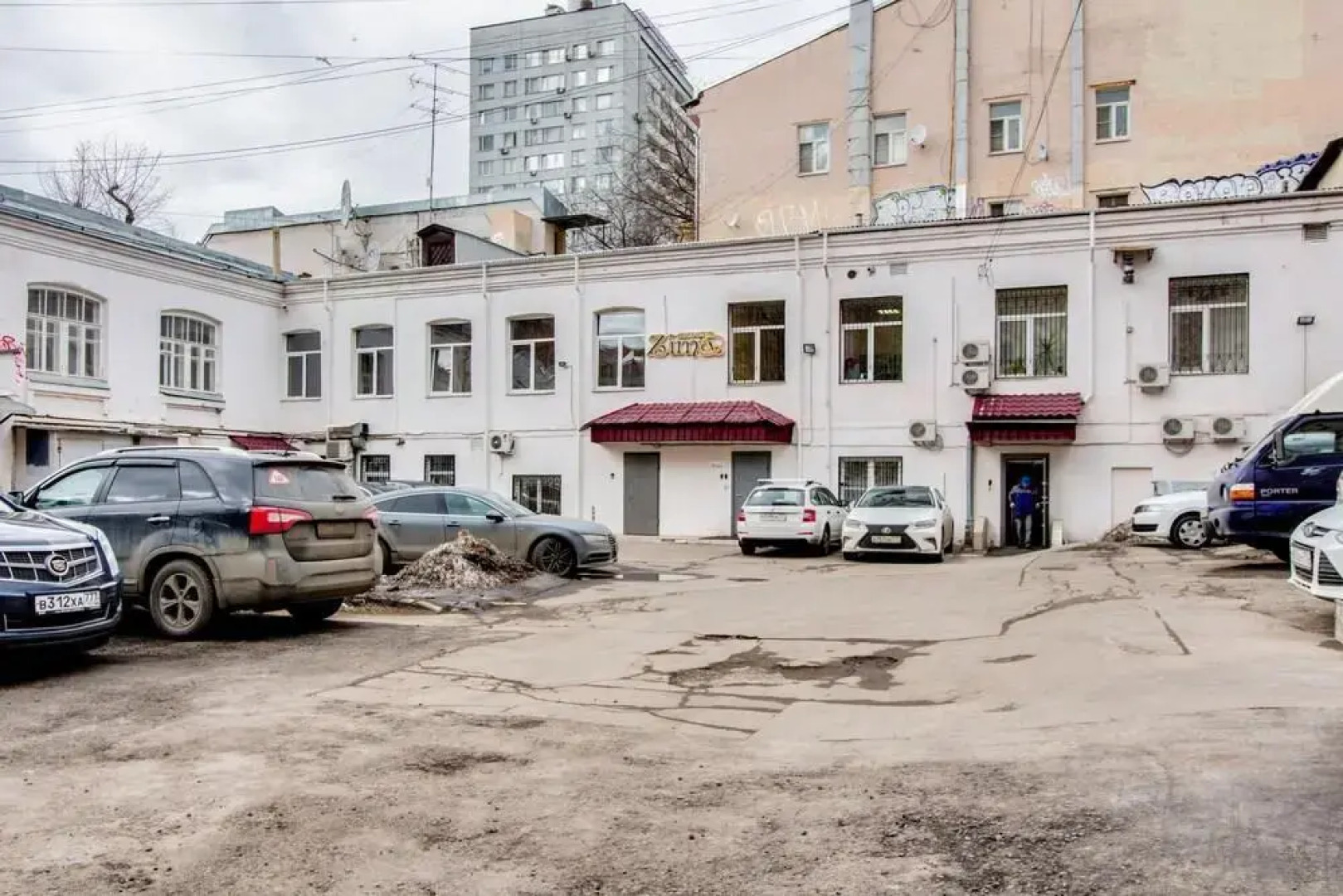 Отель Апельсин на Тверской