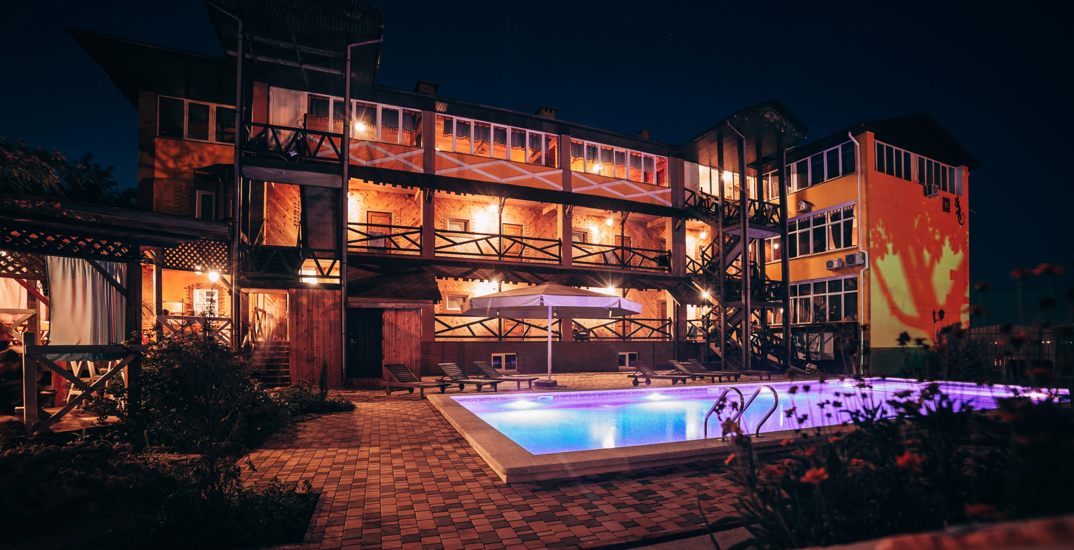 Гостевой Дом Героевка