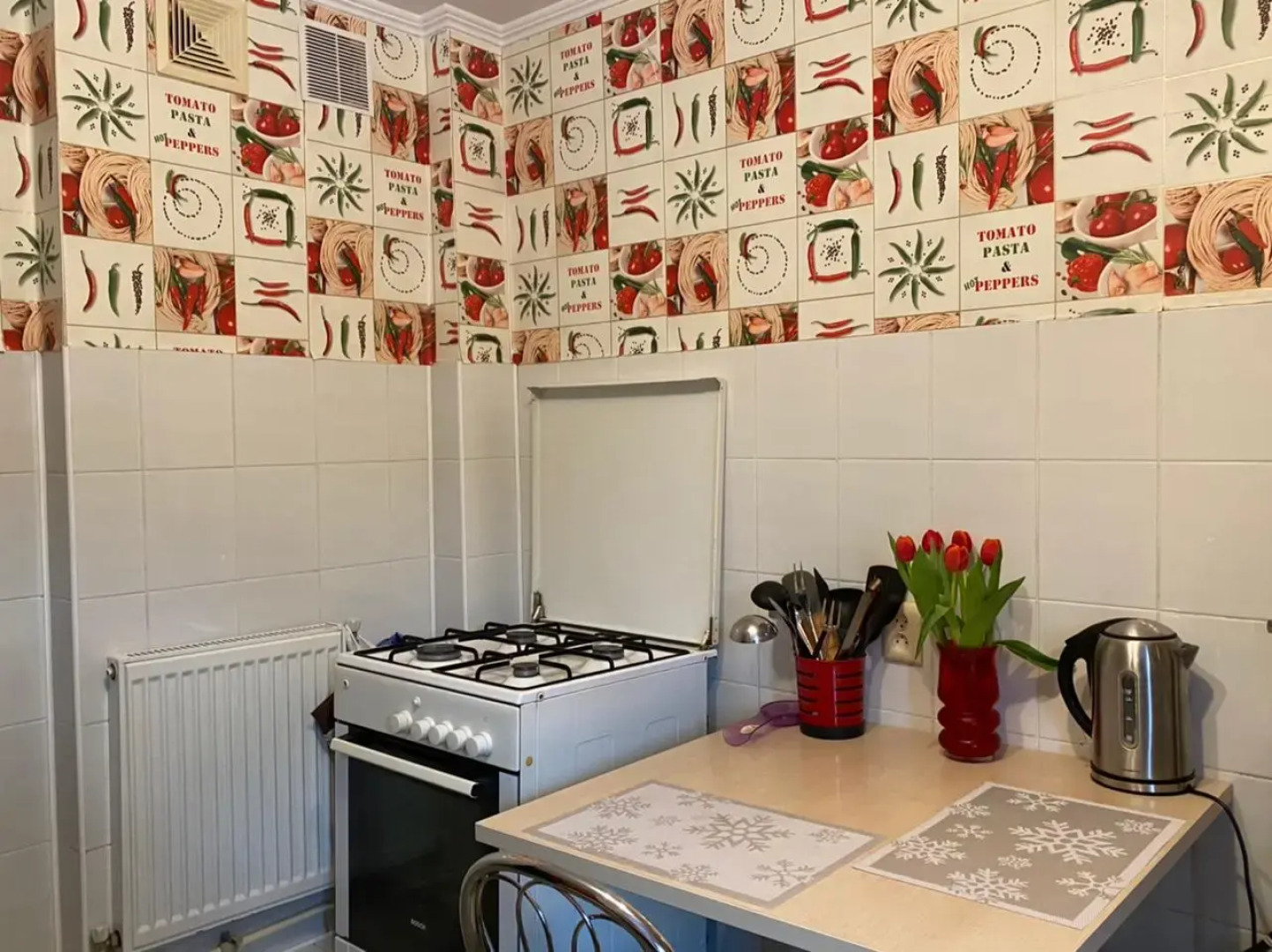 База отдыха Здоровье