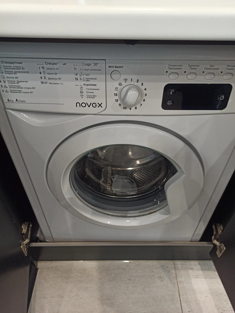 Апартаменты Магирус с сауной и джакузи