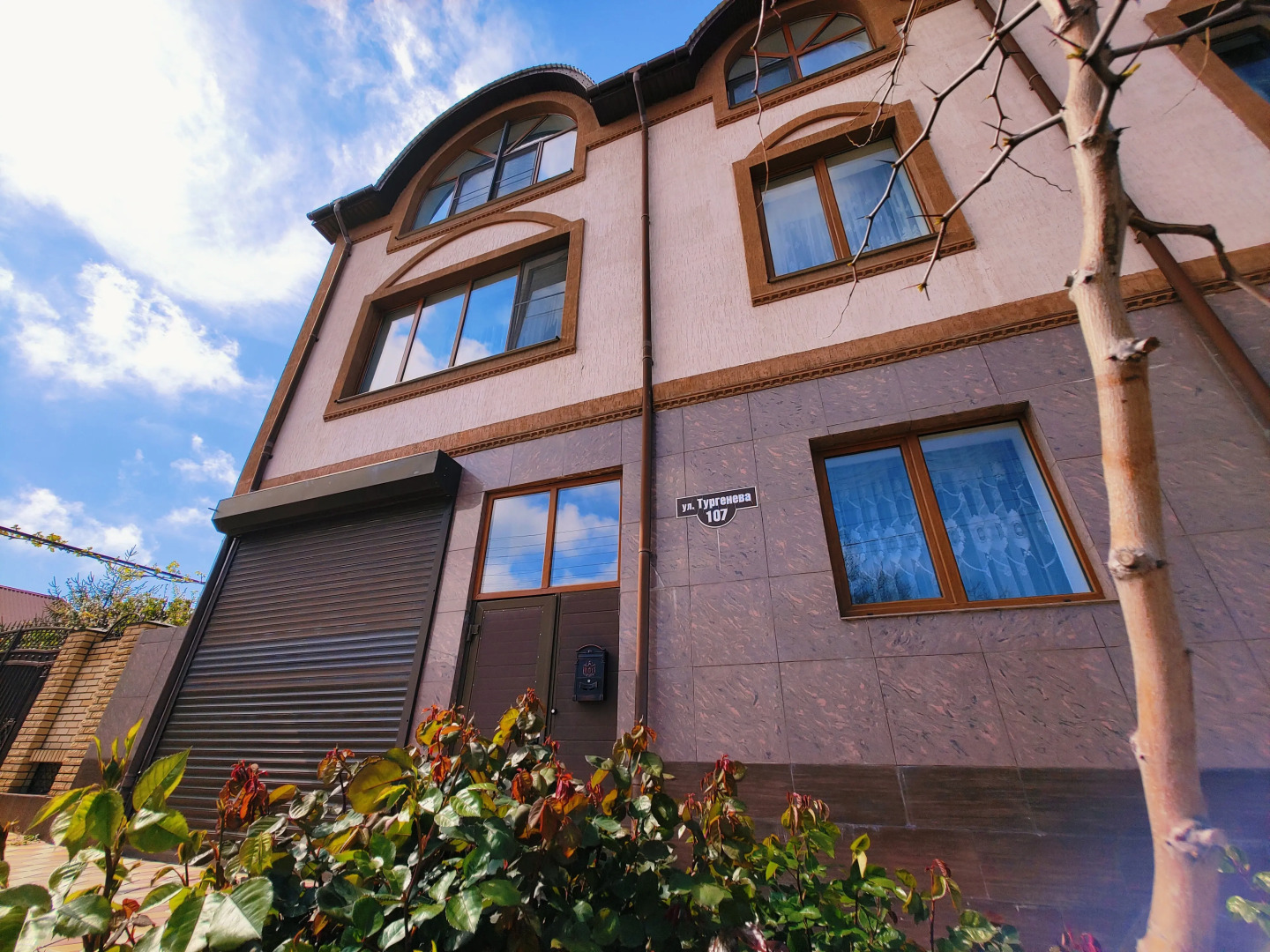 Гостевой дом Сусанна